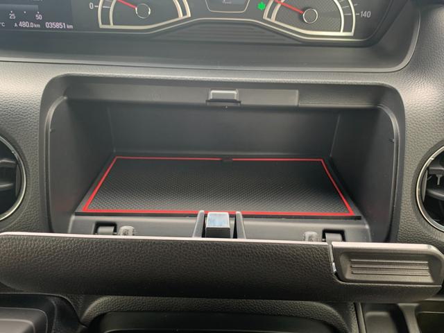 Ｎ－ＢＯＸカスタム Ｌターボ　４ＷＤ　両側パワースライドドア　ＥＴＣ　純正アルミホイール　シートヒーター　レーンキープアシスト　障害物センサー　バックカメラ　フロントフォグランプ　寒冷地仕様（18枚目）