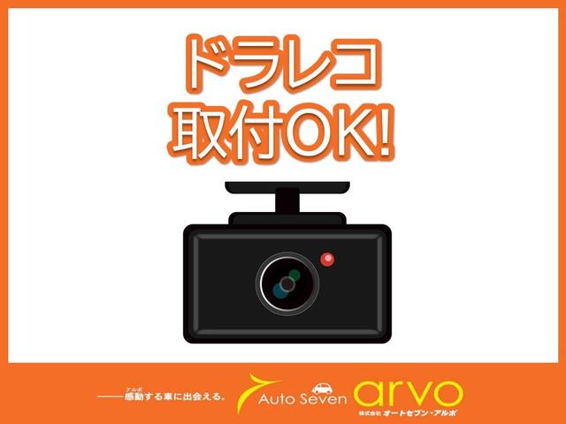Ｎ－ＢＯＸカスタム Ｌターボ　４ＷＤ　両側パワースライドドア　ＥＴＣ　純正アルミホイール　シートヒーター　レーンキープアシスト　障害物センサー　バックカメラ　フロントフォグランプ　寒冷地仕様（35枚目）