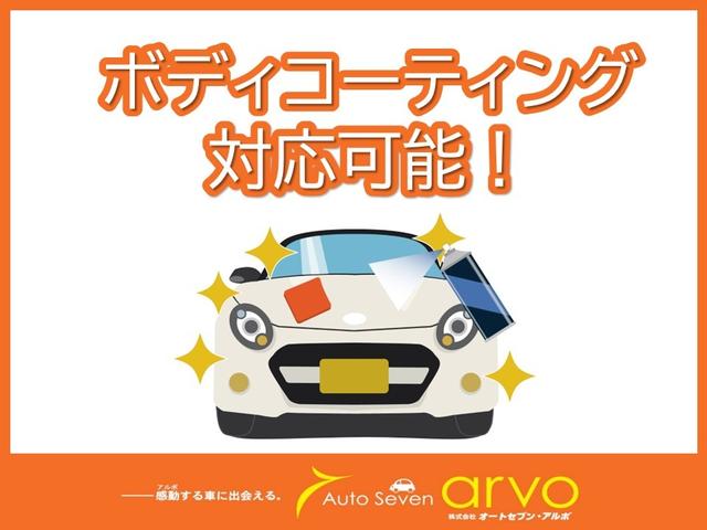 Ｎ－ＢＯＸカスタム Ｌターボ　４ＷＤ　両側パワースライドドア　ＥＴＣ　純正アルミホイール　シートヒーター　レーンキープアシスト　障害物センサー　バックカメラ　フロントフォグランプ　寒冷地仕様（36枚目）
