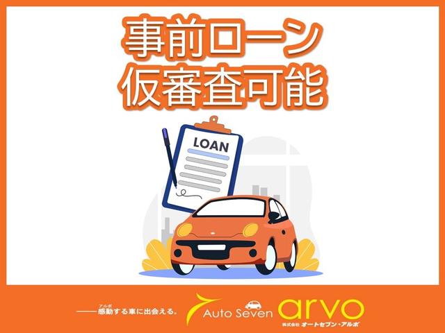 Ｎ－ＢＯＸカスタム Ｌターボ　４ＷＤ　両側パワースライドドア　ＥＴＣ　純正アルミホイール　シートヒーター　レーンキープアシスト　障害物センサー　バックカメラ　フロントフォグランプ　寒冷地仕様（37枚目）