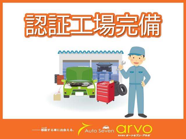 Ｎ－ＢＯＸカスタム Ｌターボ　４ＷＤ　両側パワースライドドア　ＥＴＣ　純正アルミホイール　シートヒーター　レーンキープアシスト　障害物センサー　バックカメラ　フロントフォグランプ　寒冷地仕様（44枚目）