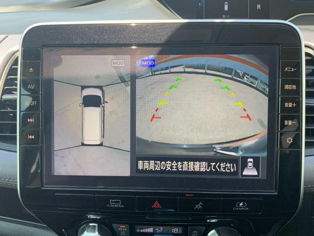 セレナ ｅ－パワー　ハイウェイスターＶ　純正１０インチナビ・フルセグＴＶ　後席フリップダウンモニター　全方位モニター　スマートルームミラー　両側スライドドア　ＬＥＤライト　純正アルミホイール　障害物センサー　レーンキープアシスト（17枚目）