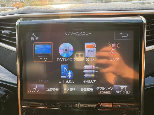 アルファード ２４０Ｓ　タイプゴールドＩＩ　１０インチナビ・フルセグＴＶ　後席フリップダウンモニター　バックカメラ　Ｂｌｕｅｔｏｏｔｈ　ＥＴＣ　ドライブレコーダー　サンルーフ（12枚目）