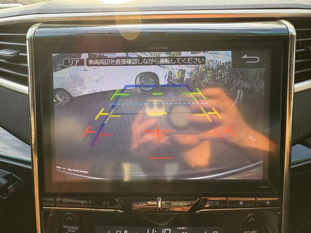アルファード ２４０Ｓ　タイプゴールドＩＩ　１０インチナビ・フルセグＴＶ　後席フリップダウンモニター　バックカメラ　Ｂｌｕｅｔｏｏｔｈ　ＥＴＣ　ドライブレコーダー　サンルーフ（13枚目）