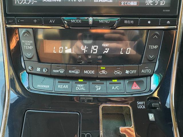 アルファード ２４０Ｓ　タイプゴールドＩＩ　１０インチナビ・フルセグＴＶ　後席フリップダウンモニター　バックカメラ　Ｂｌｕｅｔｏｏｔｈ　ＥＴＣ　ドライブレコーダー　サンルーフ（14枚目）