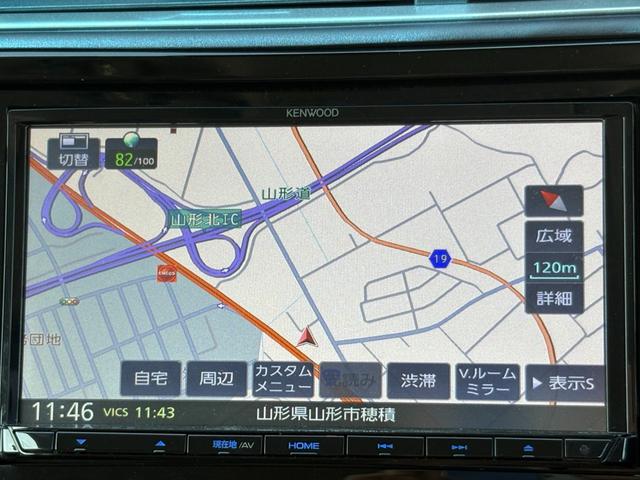 シャトル ハイブリッド　ホンダセンシング　４ＷＤ　社外ナビ　バックカメラ　ＥＴＣ　Ｂｌｕｅｔｏｏｔｈ　ドラレコ前後（17枚目）