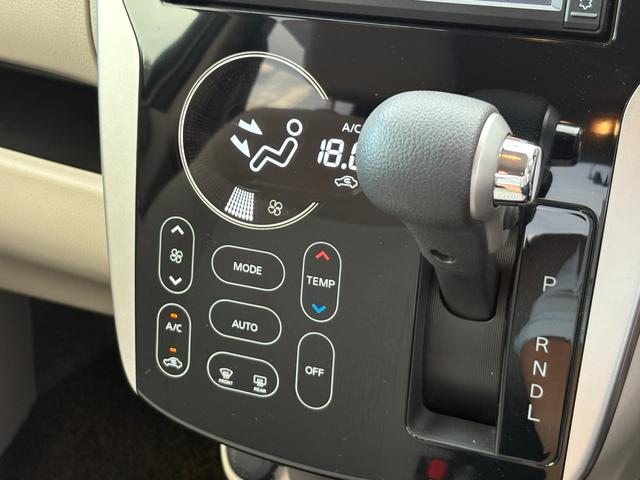 デイズ Ｘ　フルセグナビ・ＴＶ　Ｂｌｕｅｔｏｏｔｈ　全方位カメラ　ドライブレコーダー前後　ＥＴＣ　アイドリングストップ　スマートキー　プッシュスタート（15枚目）