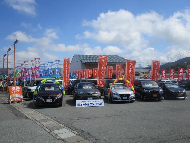 タント Ｌ　４ＷＤ　ナビ・ＴＶ　Ｂｌｕｅｔｏｏｔｈ　両側スライドドア　エコアイドル（31枚目）
