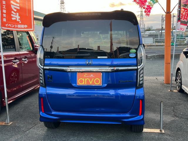 Ｎ－ＢＯＸ Ｇ・ＥＸターボホンダセンシング　ターボ　ホンダセンシング　ナビ・ＴＶ　クルーズコントロール　バックカメラ　両側パワースライドドア　ＬＥＤヘッドランプ　スマートキー　プッシュスタート（6枚目）