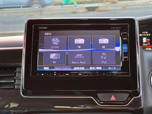 Ｎ－ＢＯＸ Ｇ・ＥＸターボホンダセンシング　ターボ　ホンダセンシング　ナビ・ＴＶ　クルーズコントロール　バックカメラ　両側パワースライドドア　ＬＥＤヘッドランプ　スマートキー　プッシュスタート（20枚目）