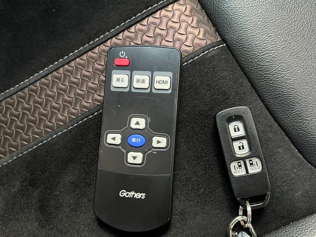 Ｎ－ＢＯＸ Ｇ・ＥＸターボホンダセンシング　ターボ　ホンダセンシング　ナビ・ＴＶ　クルーズコントロール　バックカメラ　両側パワースライドドア　ＬＥＤヘッドランプ　スマートキー　プッシュスタート（30枚目）