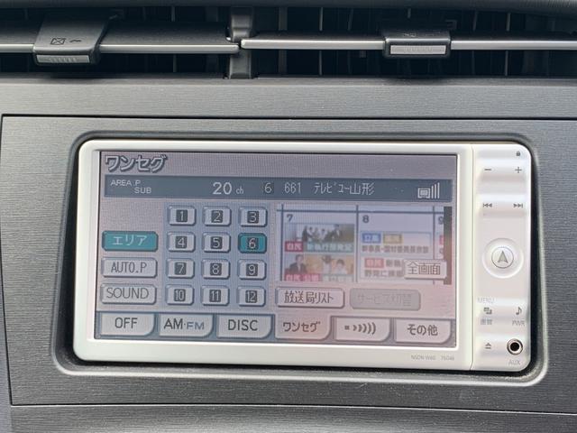 プリウス Ｓ　ＨＹＢＲＩＤ　純正ナビ・ＴＶ　バックカメラ　フォグランプ　スマートキー　プッシュスタート　オートライト　ステアリングスイッチ（10枚目）