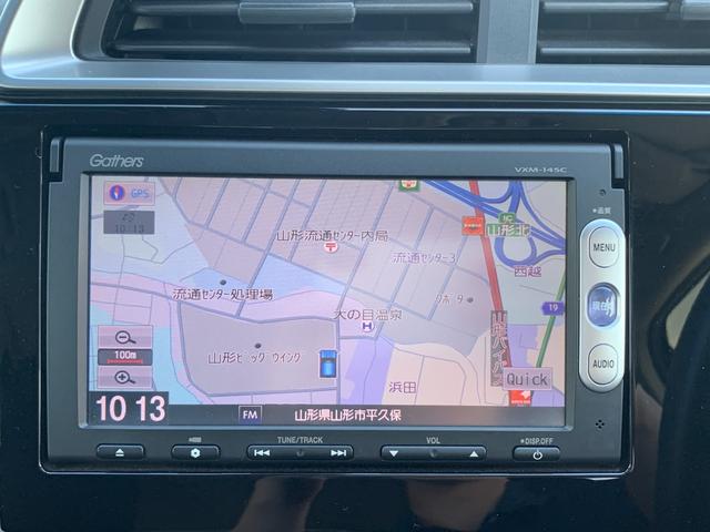 フィットハイブリッド Ｆパッケージ　ＨＹＢＲＩＤ　ナビ　ＥＴＣ　バックカメラ（12枚目）