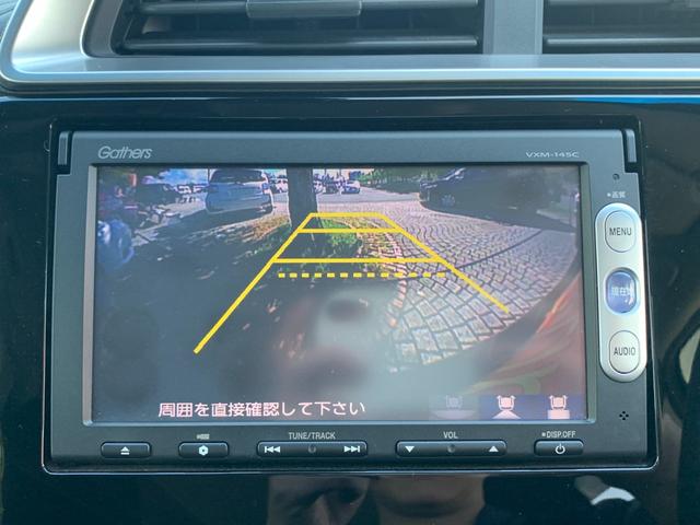 フィットハイブリッド Ｆパッケージ　ＨＹＢＲＩＤ　ナビ　ＥＴＣ　バックカメラ（13枚目）