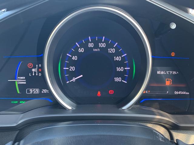 フィットハイブリッド Ｆパッケージ　ＨＹＢＲＩＤ　ナビ　ＥＴＣ　バックカメラ（21枚目）