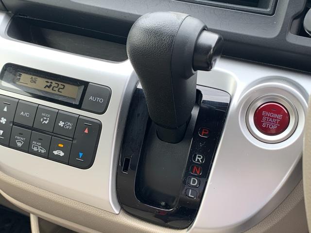 Ｎ－ＷＧＮ Ｇ　４ＷＤ　ＥＴＣ　シートヒーター　ＣＤ（12枚目）