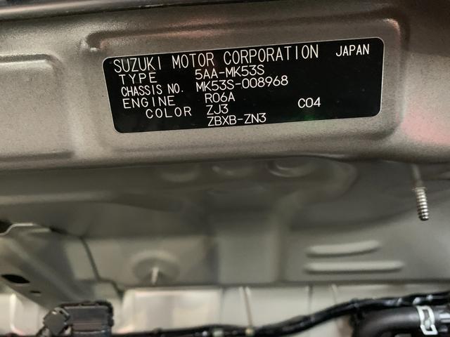スペーシア ハイブリッドＸ　ＨＹＢＲＩＤ　純正ナビ，ＴＶ　シートヒーター　ＥＴＣ　ドライブレコーダー　両側パワースライドドア　全方位カメラ（36枚目）