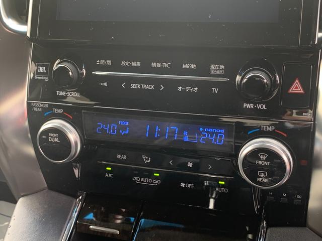 アルファード ２４０Ｓ　Ｃパッケージ　ＳＤナビ　ハーフレザーシート　両側パワースライドドア　バックカメラ　ドラレコ　Ｂｌｕｅｔｏｏｔｈ（16枚目）