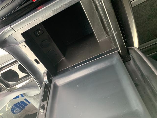 アルファード ２４０Ｓ　Ｃパッケージ　ＳＤナビ　ハーフレザーシート　両側パワースライドドア　バックカメラ　ドラレコ　Ｂｌｕｅｔｏｏｔｈ（22枚目）