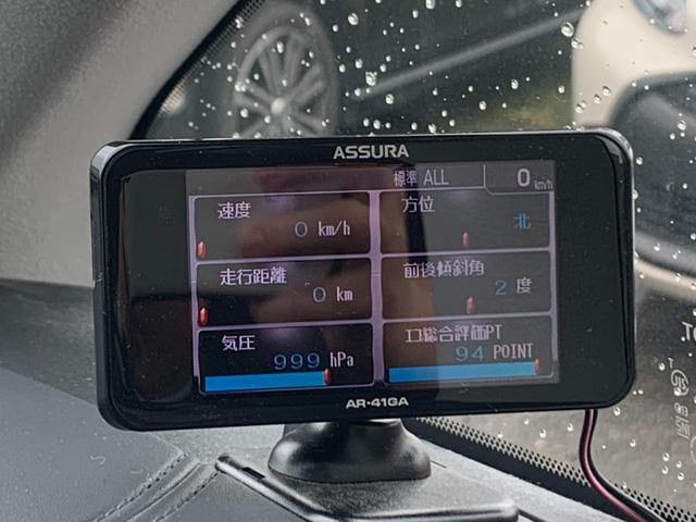 アルファード ２４０Ｓ　Ｃパッケージ　ＳＤナビ　ハーフレザーシート　両側パワースライドドア　バックカメラ　ドラレコ　Ｂｌｕｅｔｏｏｔｈ（30枚目）