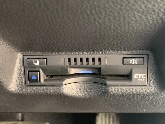 ヤリス ハイブリッドＺ　純正ナビ・ＴＶ　バックカメラ　前後ドラレコ　Ｂｌｕｅｔｏｏｔｈ　ＥＴＣ（24枚目）