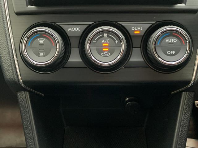 XV 2.0i-L アイサイト 4WD アイサイト フルセグナビ Bluetooth ETC HIDヘッドライト パドルシフト クルーズコントロール スマートキー プッシュスタート(15枚目)