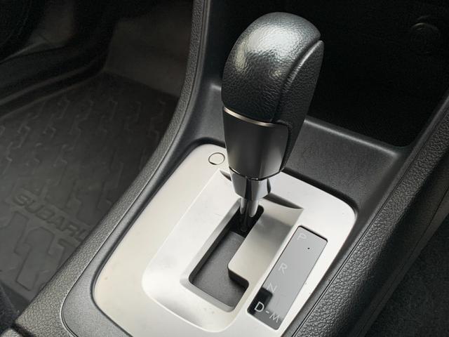 XV 2.0i-L アイサイト 4WD アイサイト フルセグナビ Bluetooth ETC HIDヘッドライト パドルシフト クルーズコントロール スマートキー プッシュスタート(16枚目)