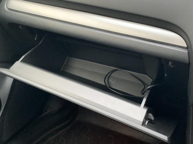 XV 2.0i-L アイサイト 4WD アイサイト フルセグナビ Bluetooth ETC HIDヘッドライト パドルシフト クルーズコントロール スマートキー プッシュスタート(22枚目)