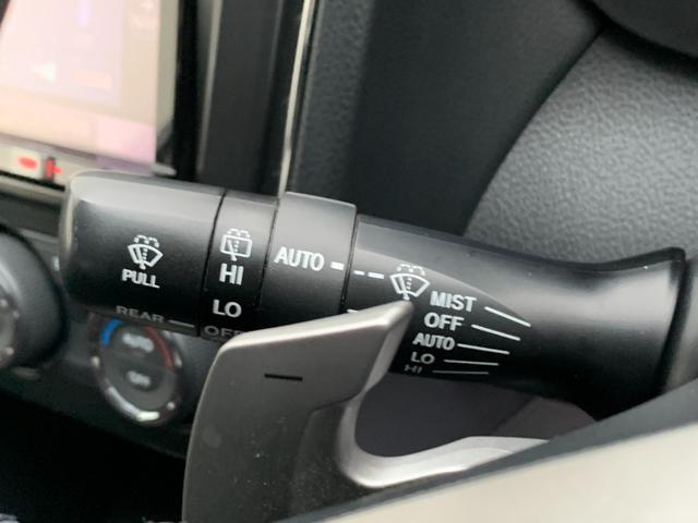 XV 2.0i-L アイサイト 4WD アイサイト フルセグナビ Bluetooth ETC HIDヘッドライト パドルシフト クルーズコントロール スマートキー プッシュスタート(24枚目)