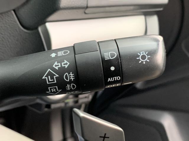 XV 2.0i-L アイサイト 4WD アイサイト フルセグナビ Bluetooth ETC HIDヘッドライト パドルシフト クルーズコントロール スマートキー プッシュスタート(25枚目)