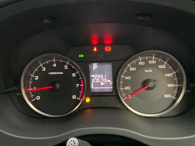 XV 2.0i-L アイサイト 4WD アイサイト フルセグナビ Bluetooth ETC HIDヘッドライト パドルシフト クルーズコントロール スマートキー プッシュスタート(26枚目)