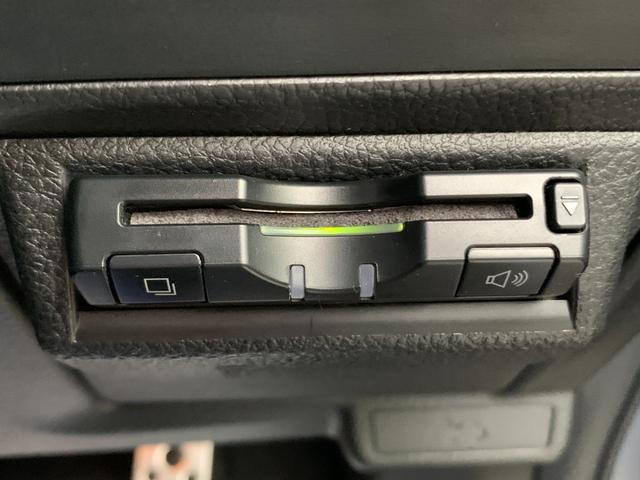 XV 2.0i-L アイサイト 4WD アイサイト フルセグナビ Bluetooth ETC HIDヘッドライト パドルシフト クルーズコントロール スマートキー プッシュスタート(27枚目)