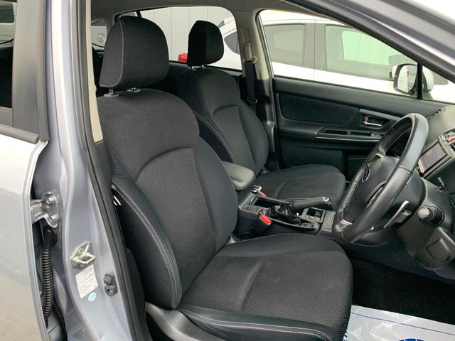 XV 2.0i-L アイサイト 4WD アイサイト フルセグナビ Bluetooth ETC HIDヘッドライト パドルシフト クルーズコントロール スマートキー プッシュスタート(31枚目)