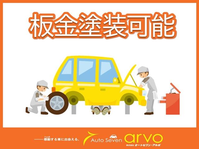 XV 2.0i-L アイサイト 4WD アイサイト フルセグナビ Bluetooth ETC HIDヘッドライト パドルシフト クルーズコントロール スマートキー プッシュスタート(49枚目)