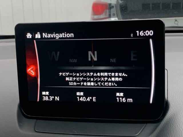 MAZDA2 15 BD 4WD マツダコネクトナビ バックカメラ アドバンスとSCBC ETC LEDヘッドライト スマートキー(11枚目)