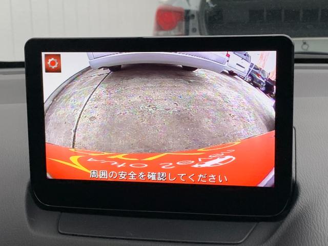 MAZDA2 15 BD 4WD マツダコネクトナビ バックカメラ アドバンスとSCBC ETC LEDヘッドライト スマートキー(12枚目)