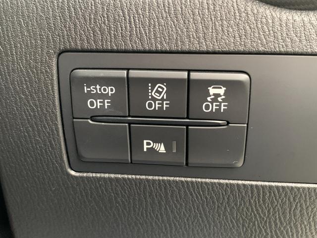 MAZDA2 15 BD 4WD マツダコネクトナビ バックカメラ アドバンスとSCBC ETC LEDヘッドライト スマートキー(19枚目)