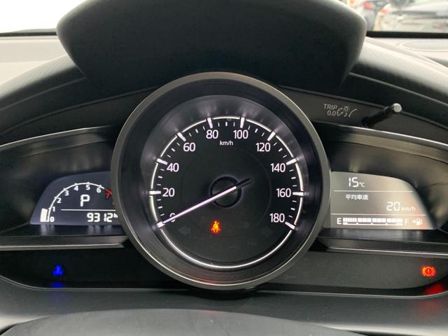 MAZDA2 15 BD 4WD マツダコネクトナビ バックカメラ アドバンスとSCBC ETC LEDヘッドライト スマートキー(24枚目)