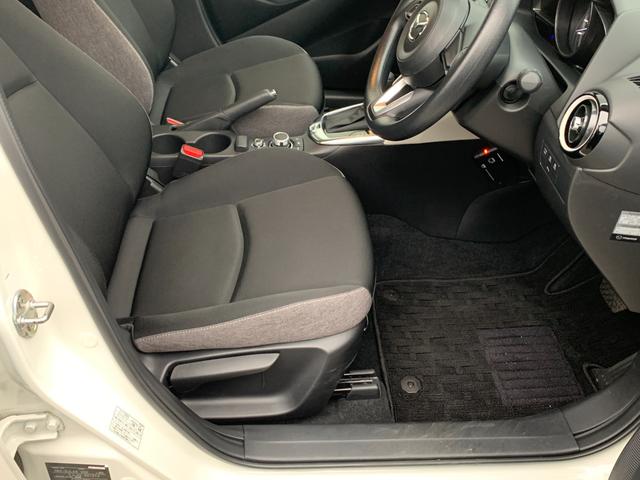MAZDA2 15 BD 4WD マツダコネクトナビ バックカメラ アドバンスとSCBC ETC LEDヘッドライト スマートキー(26枚目)