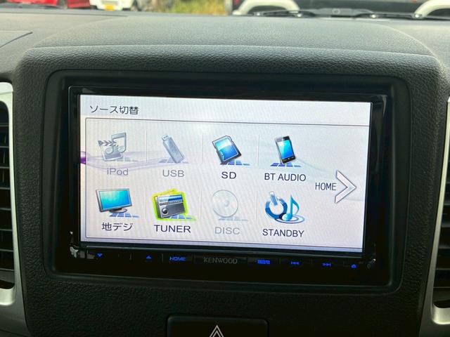 スペーシア Ｇ　４ＷＤ　ワンオーナー　社外ナビ・ＴＶ　シートヒーターＢｌｕｅｔｏｏｔｈ　スマートキー（12枚目）