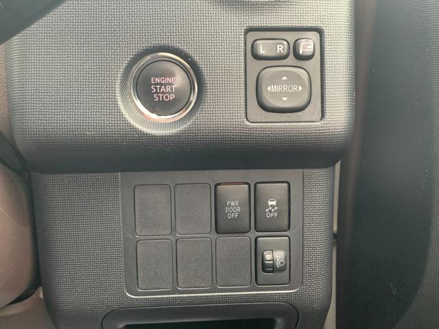 スペイド Ｆ　ナビ・ワンセグＴＶ　Ｂｌｕｅｔｏｏｔｈ　左側パワースライドドア　ＥＴＣ（15枚目）