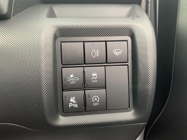 ライズ Ｚ　４ＷＤ　ディスプレイオーディオ　フルセグＴＶ　Ｂｌｕｅｔｏｏｔｈ　全方位カメラ　ＥＴＣ（17枚目）