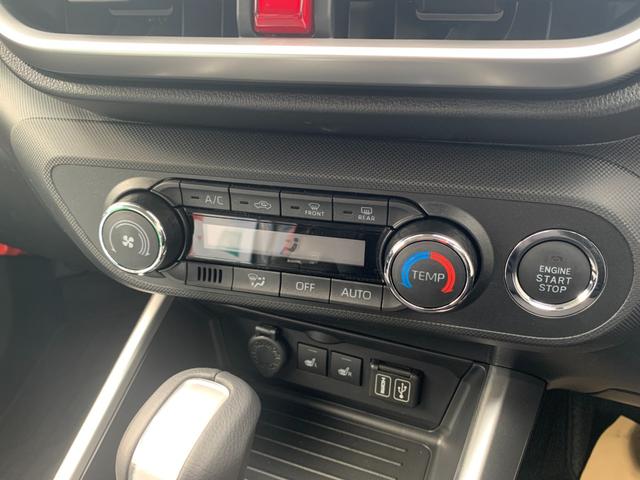 ライズ Ｚ　４ＷＤ　ディスプレイオーディオ　フルセグＴＶ　Ｂｌｕｅｔｏｏｔｈ　全方位カメラ　ＥＴＣ（20枚目）