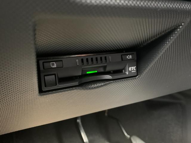 ライズ Ｚ　４ＷＤ　ディスプレイオーディオ　フルセグＴＶ　Ｂｌｕｅｔｏｏｔｈ　全方位カメラ　ＥＴＣ（22枚目）