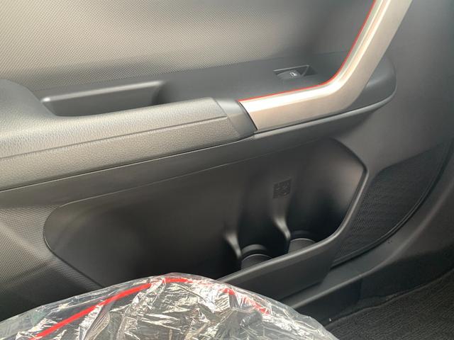 ライズ Ｚ　４ＷＤ　ディスプレイオーディオ　フルセグＴＶ　Ｂｌｕｅｔｏｏｔｈ　全方位カメラ　ＥＴＣ（24枚目）