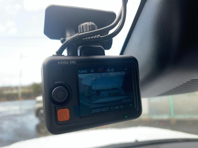 ライズ Ｚ　４ＷＤ　ディスプレイオーディオ　フルセグＴＶ　Ｂｌｕｅｔｏｏｔｈ　全方位カメラ　ＥＴＣ（27枚目）