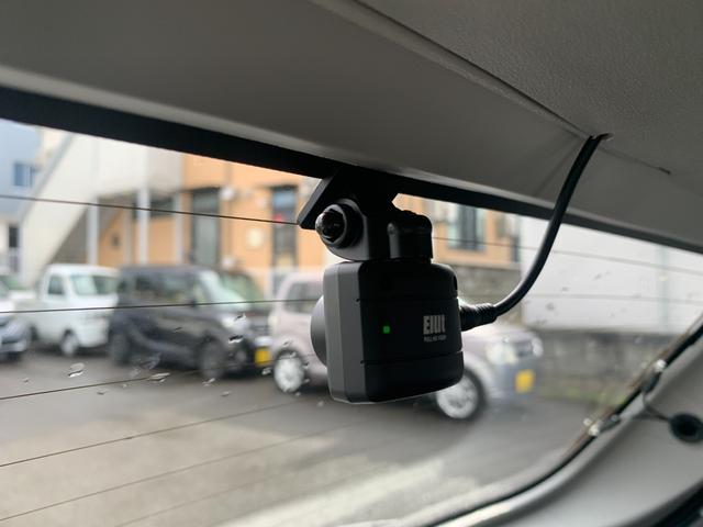 ライズ Ｚ　４ＷＤ　ディスプレイオーディオ　フルセグＴＶ　Ｂｌｕｅｔｏｏｔｈ　全方位カメラ　ＥＴＣ（32枚目）