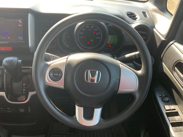 Ｎ－ＢＯＸ Ｇ・Ｌパッケージ　４ＷＤ　ディスプレイオーディオ　バックカメラ　パドルシフト　ＥＴＣ　シートヒーター　左側パワースライドドア　スマートキー　プッシュスタート（15枚目）