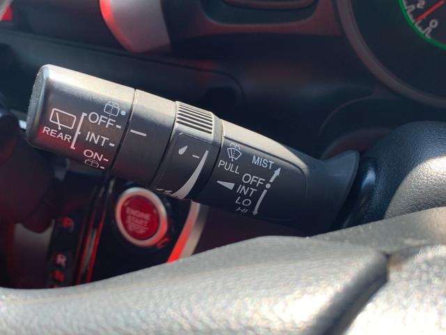 Ｎ－ＢＯＸ Ｇ・Ｌパッケージ　４ＷＤ　ディスプレイオーディオ　バックカメラ　パドルシフト　ＥＴＣ　シートヒーター　左側パワースライドドア　スマートキー　プッシュスタート（17枚目）