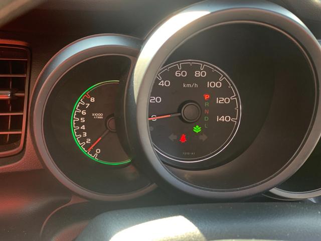 Ｎ－ＢＯＸ Ｇ・Ｌパッケージ　４ＷＤ　ディスプレイオーディオ　バックカメラ　パドルシフト　ＥＴＣ　シートヒーター　左側パワースライドドア　スマートキー　プッシュスタート（19枚目）